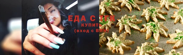 прущая мука Алексеевка